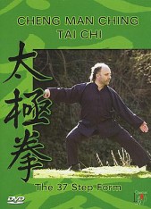 collection of shibashi dvds collection of shibashi dvds