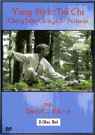 collection of shibashi dvds collection of shibashi dvds