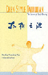 the source of taijiquan cover