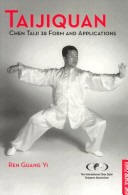 taijiquan cover taijiquan cover