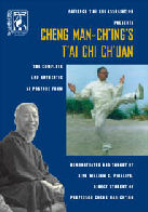 collection of shibashi dvds collection of shibashi dvds