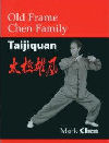 old frame chen family old frame chen family