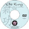 chi kung tai chi catalogue