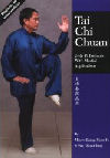 tai chi chuan book 24 and 48 postures