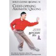 wild goose Aromatic Qigong graphic