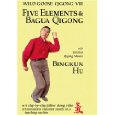 wild goose Five Element Qigong graphic wild goose Five Element Qigong graphic