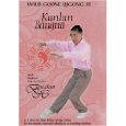 wild goose kunlun bagua graphic wild goose kunlun bagua graphic