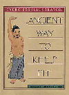 ancient fitness book cover for ancient fitness
