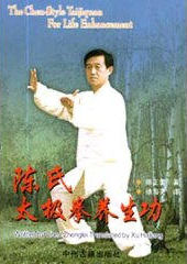 chen style taijiquan for life