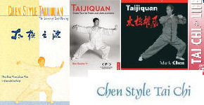 chen tai chi book covers