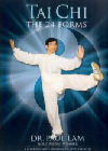Paul Lam tai chi 24 forms cover tai chi 24 forms