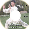 cover tsao simplified tai chi form 24